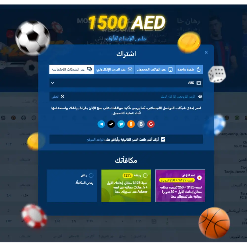 Mostbet Registration Social Network